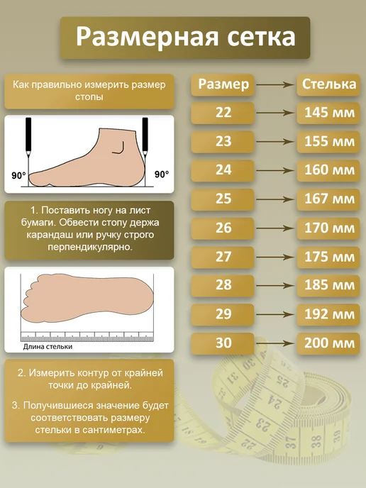 Top Tally Дутики сапоги зимние с защищенным мысом, черный, фото 2