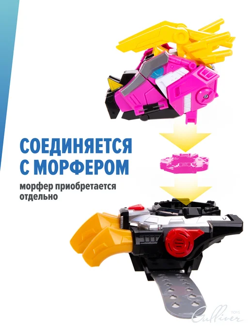 МИНИФОРС Игровой набор динозавр - трансформер Трикс с фигуркой Люси, красный, фото 4