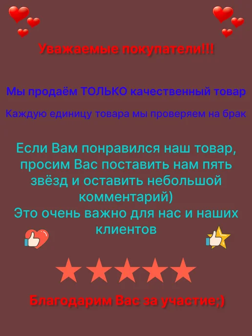 Полезный мир конфитюр без сахара 350 "малина вишня", вариант, фото 5
