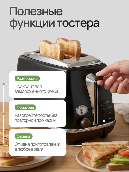 DeLonghi Тостер CTOV 2103BK, черный, фото 3
