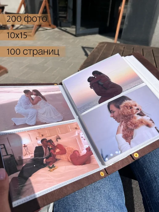 burntandwood Фотоальбом из дерева и кожи с именем Евгений, коричневый, фото 4