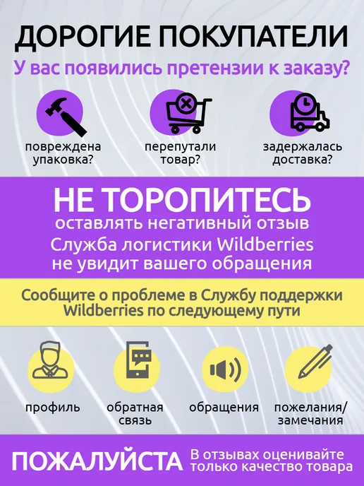 Нальчик сладости Зефир Ассорти с фруктовыми вкусами 900 гр, 900 г, фото 4