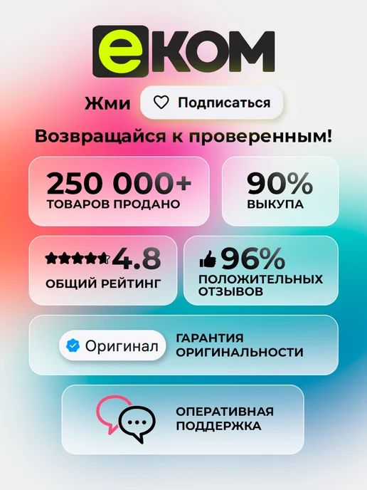 Deepcool Блок питания 750W PL750D, 750 Вт, фото 2