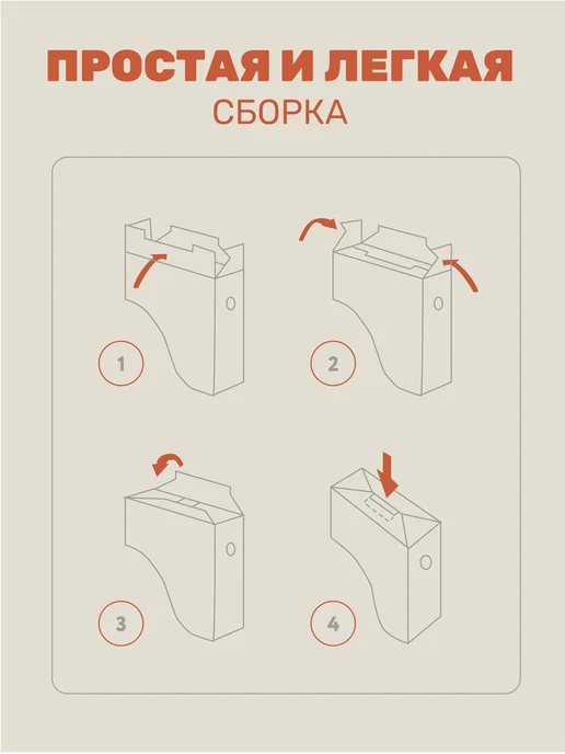 Лотки для бумаг и документов А4 "Санкт-Петербург", голубой, в упаковке 760 г, фото 5