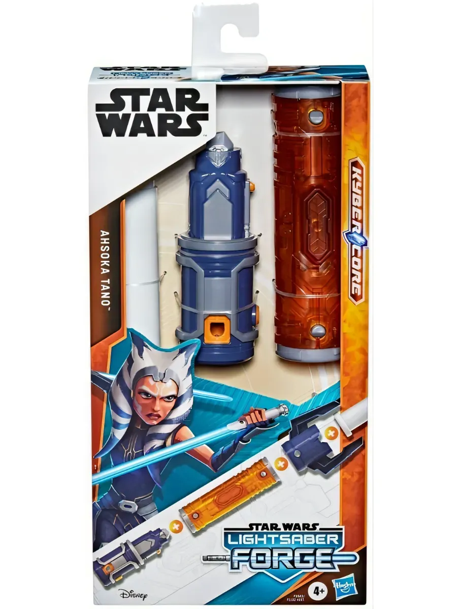 Световой меч Star Wars Forge Kyber Core Асоки Тано F9969