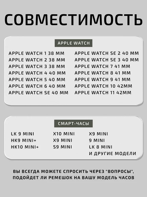 VladInspire Ремешок для часов Apple Watch 38 40 41 42 mm тканевый, красный, фото 8