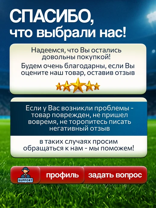 Вратарские перчатки футбольные без застежки, синий, фото 7