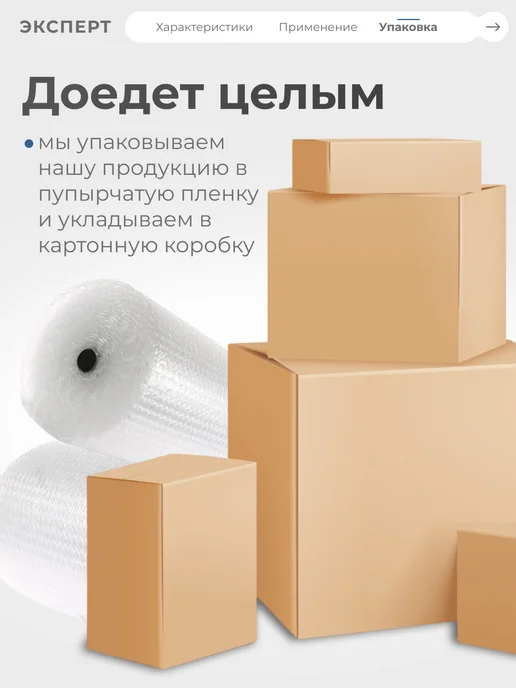 ЭКСПЕРТ Декарт Эмаль универсальная полуматовая, бирюзовый, 5 кг, 5 кг, фото 6