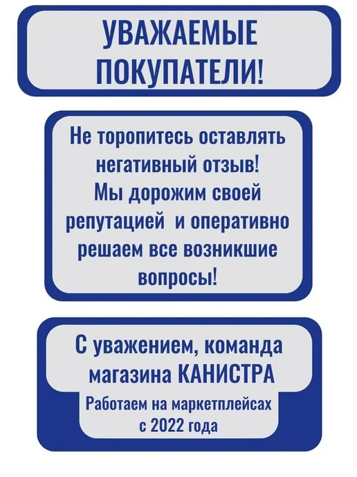 Индустриальное масло И-20А 0,9 л, 0,9 л, фото 2
