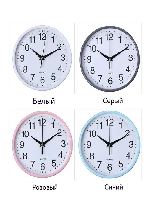 Круглый ритм Умные настенные часы для гостиной спальни отеля, вариант, фото 4