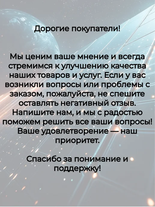 DIVISAT Спутниковый конвертер DVS-U201 для Телекарты и МТС, белый, фото 4