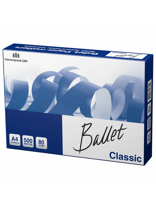 Бумага BalletClassic A4, 80 г/м², 500 листов