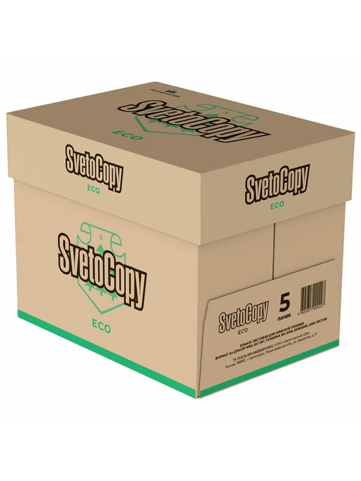 Бумага SvetoCopy Eco A4, 80 г/м², 500 листов, 3 пачки, фото 4