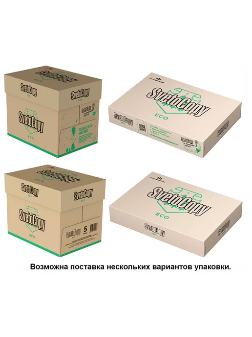 Бумага SvetoCopy Eco A4, 80 г/м², 500 листов, 3 пачки, фото 7