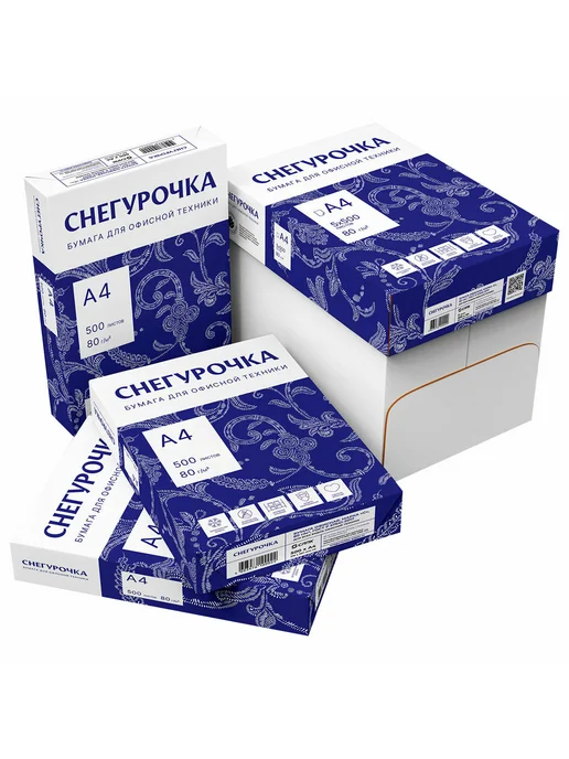 Бумага Снегурочкa A4, 80 г/м², 3 пачки по 500 листов, фото 5