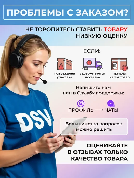 Бумага Cartblank A4, 45 г/м², 5 пачек по 500 листов, фото 6