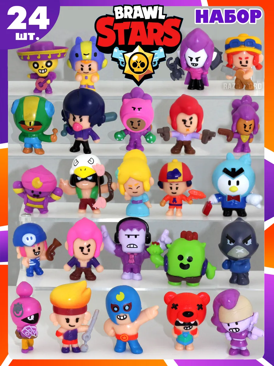 Набор фигурок бравл старс Brawl Stars 24 штуки