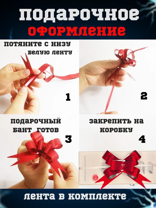 X-BRAND набор для чистки гаджетов, вариант, фото 2