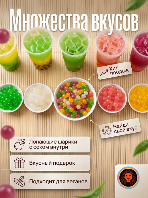 zonegoing food Джус Боллы со вкусом Малины 1,3 кг, 1,3 кг, фото 2