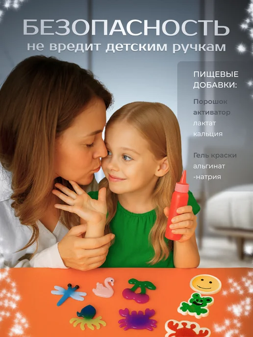 Набор для опытов, экспериментов и творчества большой детский, синий, фото 4