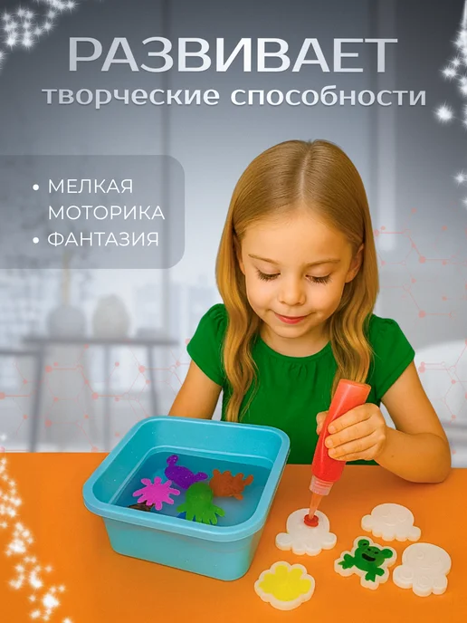 Набор для опытов, экспериментов и творчества большой детский, синий, фото 5