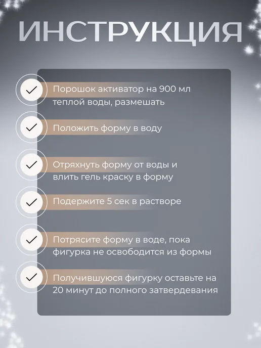Набор для опытов, экспериментов и творчества большой детский, синий, фото 7