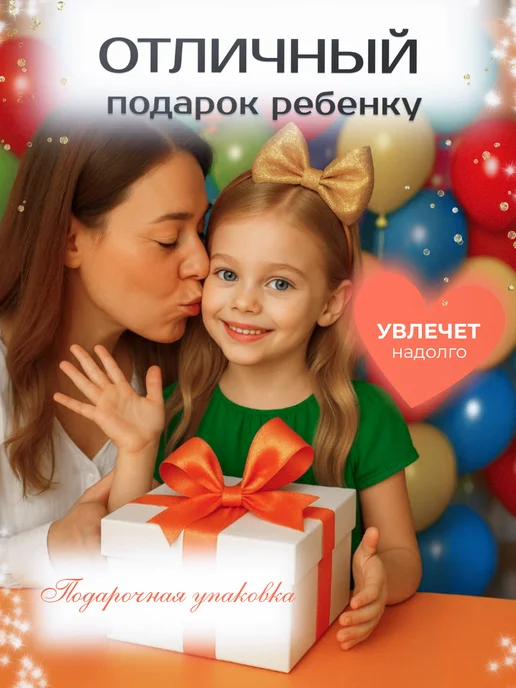 Набор для опытов, экспериментов и творчества большой детский, синий, фото 8