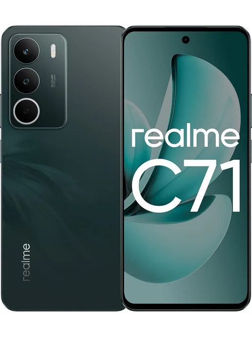 Смартфон realme C71 8/256 ГБ, зеленый, фото 2