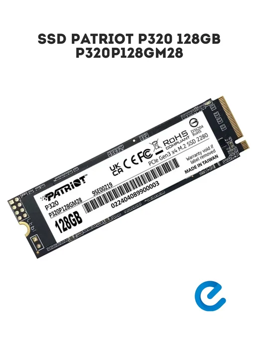 PATRIOT SSD накопитель P320 128GB P320P128GM28, 128 ГБ