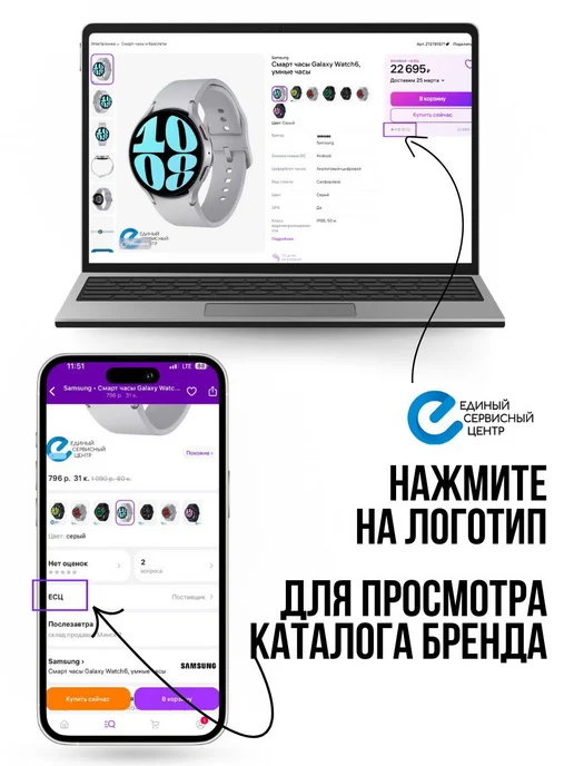 PATRIOT SSD накопитель P320 128GB P320P128GM28, 128 ГБ, фото 2