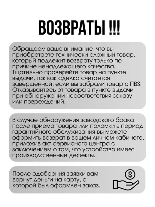 PATRIOT SSD накопитель P320 128GB P320P128GM28, 128 ГБ, фото 4