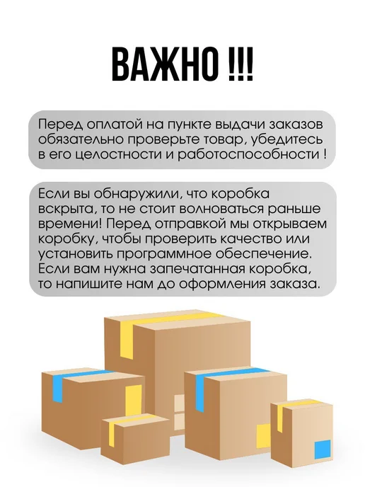 PATRIOT SSD накопитель P320 128GB P320P128GM28, 128 ГБ, фото 5