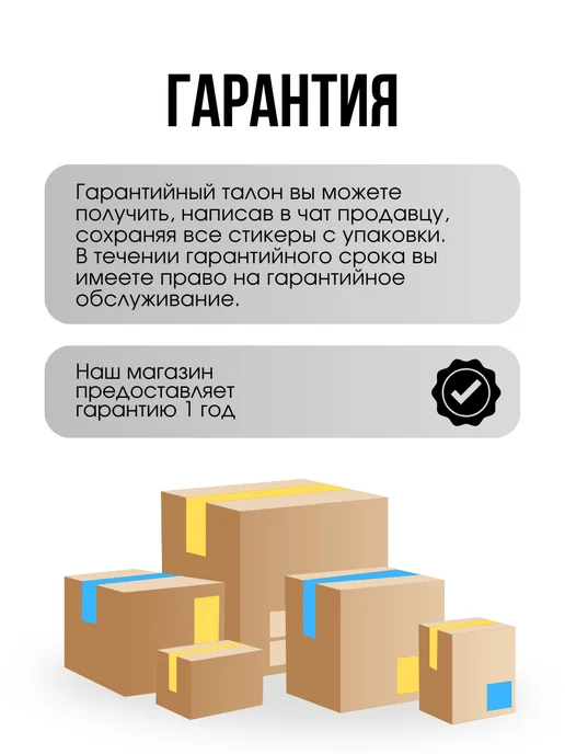 PATRIOT SSD накопитель P320 128GB P320P128GM28, 128 ГБ, фото 6
