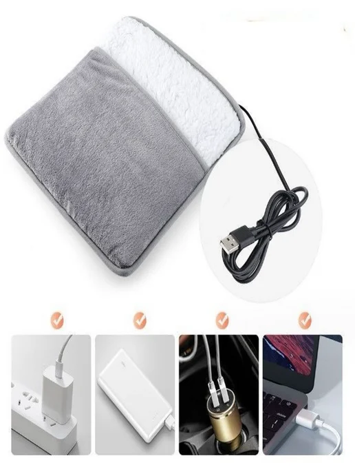 Электрическая грелка для ног, питание от USB, вариант, фото 6