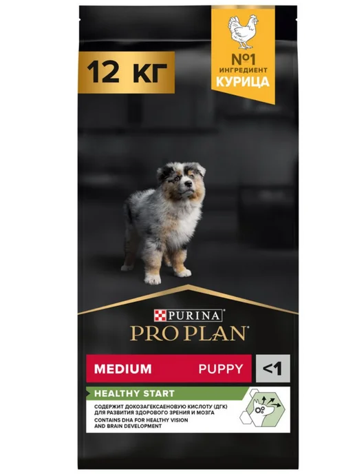 Сухой корм PRO PLAN Healthy Start для собак, средние, щенки, курица, 12 кг