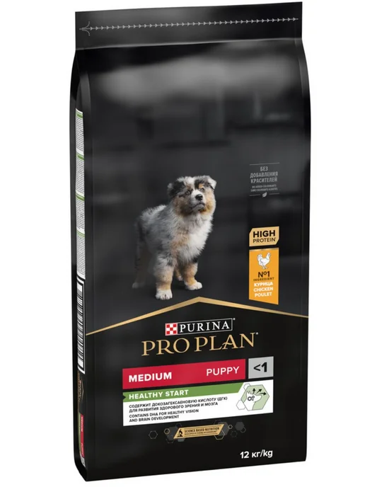 Сухой корм PRO PLAN Healthy Start для собак, средние, щенки, курица, 12 кг, фото 4