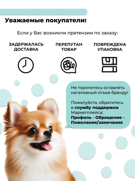 Сухой корм Grandorf' Белая для собак, мелкие, рыба, 1 кг, фото 7