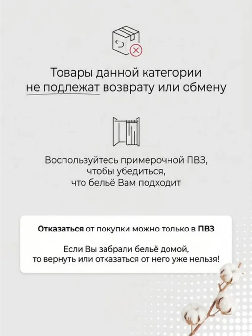 PANYE Трусы для подростков набор 5 штук, голубой, фото 3