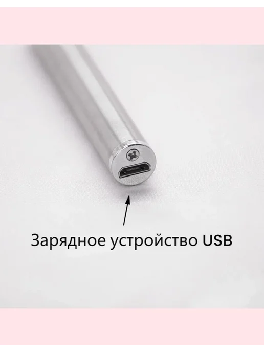 Портсигар для курения табачных сигарет, красный, фото 2
