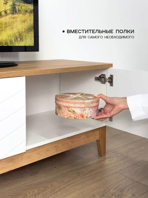Мебельсон Стенка в гостиную Хюгге К5, белый, фото 6