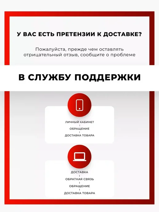 Не определен Лампа фонарик УФ LED для наращивания ресниц, белый, фото 8