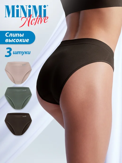 Minimi Трусы слипы бесшовные из микрофибры набор 3 штуки, зеленый