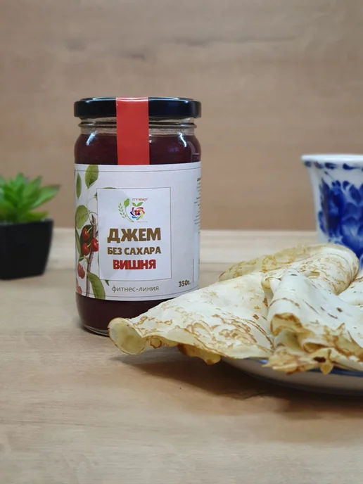 Полезный мир Джем без сахара 350 черника, вариант, фото 2
