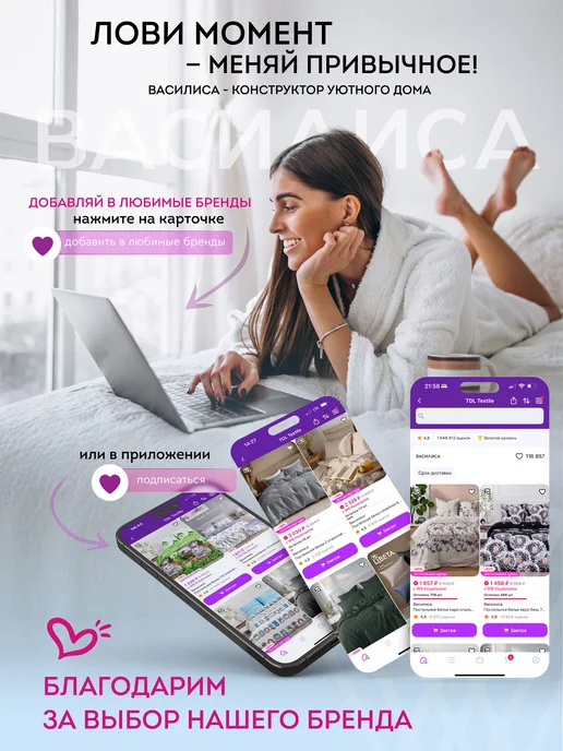 Василиса Полотенце кухонное махровое 33х60 см набор 3 шт, 33x60 см, 3 шт, фото 7