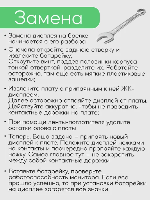Нет бренда Дисплей Sheriff ZX 1055 на ножках, вариант, фото 2