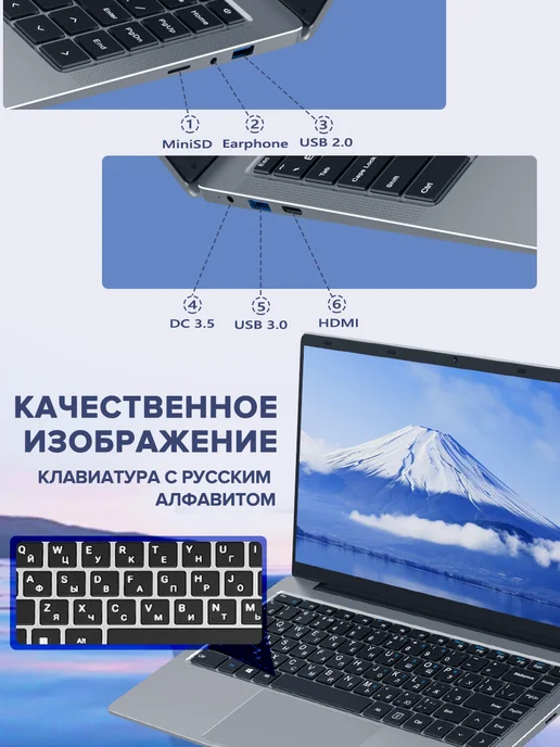 Ноутбуки для работы и учебы 14" RAM 6ГБ SSD 128 ГБ, 8 ГБ, 512 ГБ, фото 4