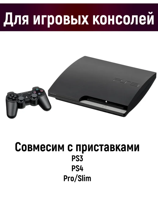 Внутренний жесткий диск для ноутбука Seagate 500Gb, 500 ГБ, фото 5
