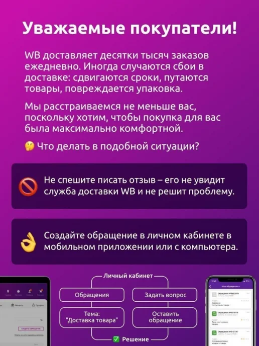 CARTRONIC Вакуумный усилитель тормозной Паз 3204-05-4230, вариант, фото 6