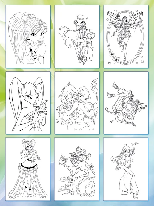 Мир Раскрасок Раскраска Винкс для девочек феи Winx, вариант, фото 3
