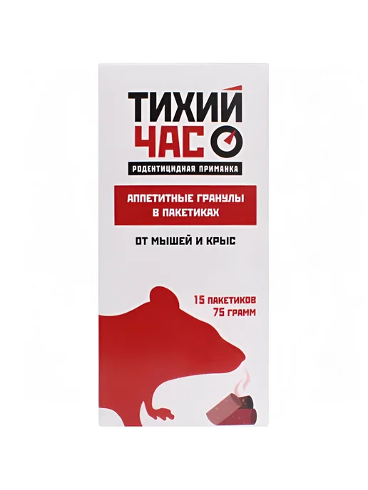 Get (Гет) Отрава от мышей и крыс в пакетиках Тихий час 75 г (2 шт), 75 г, 2 шт, фото 2